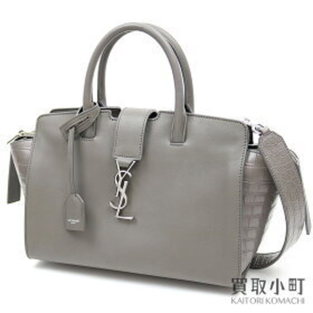 Yves Saint Laurent Monogram Downtown Cabas Baby Calfskin Leather Shoulder Tote - Picture 1 of 1